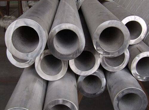 武宁30CrMo无缝钢管